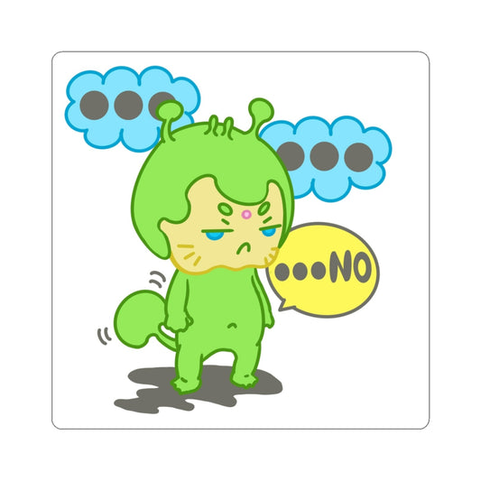 Rejection Alien Sticker – Narak ...NO! | Kawaii Space Vinyl Decal